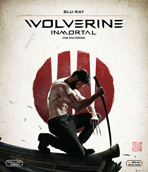 [Imagen: wolverine-inmortal-bd.jpg]