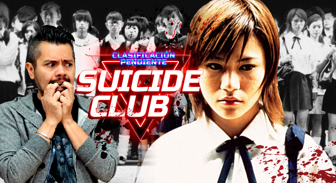 VIDEO: Suicide Club - Clasificación pendiente | Cine PREMIERE