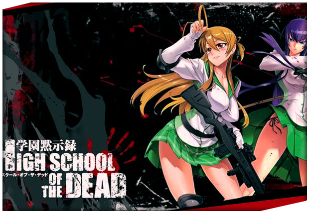 High School of the Dead: Temporada 1 - TV en Google Play