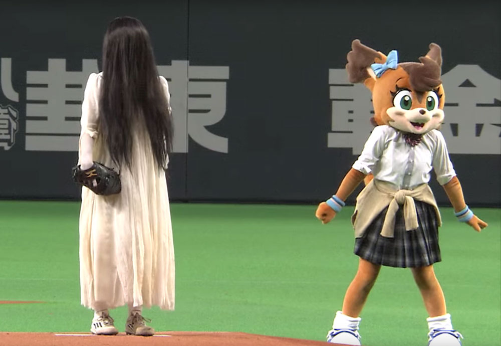 Sadako Vs Kayako Baseball Cine Premiere