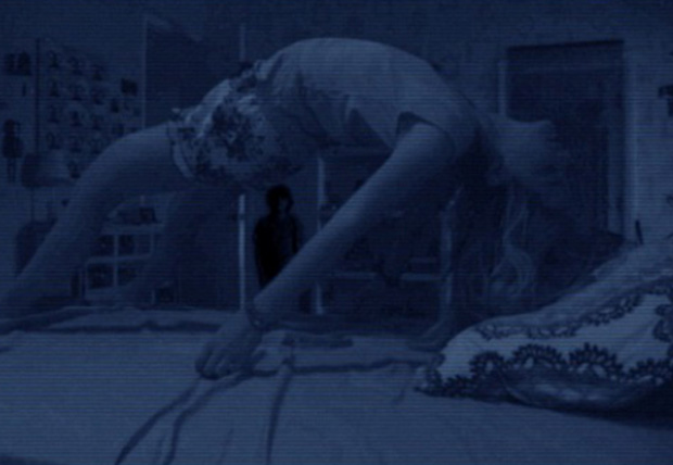 Actividad Paranormal 4