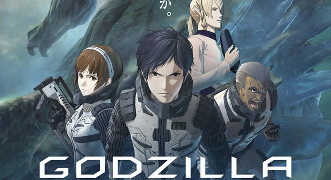 Godzilla Monster Planet Poster