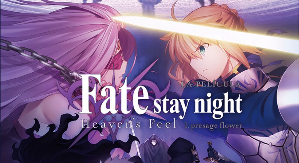 Fate/Stay Night: Heaven’s Feel llegará a Cinépolis en enero