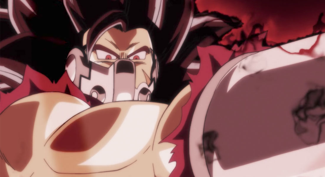 Dragon Ball Heroes – Teaser trailer  Cine PREMIERE