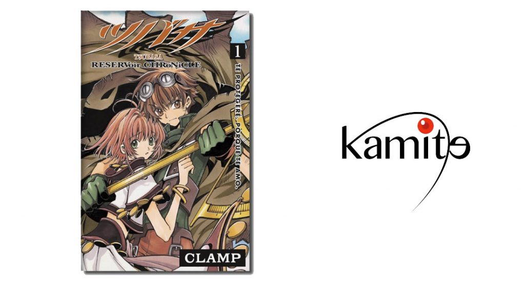 REVIEW MANGA: Tsubasa: RESERVoir CHRoNiCLE Vol. 1