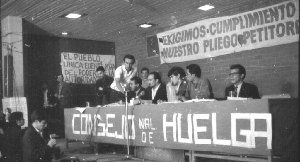 El grito: La revolución en 16mm