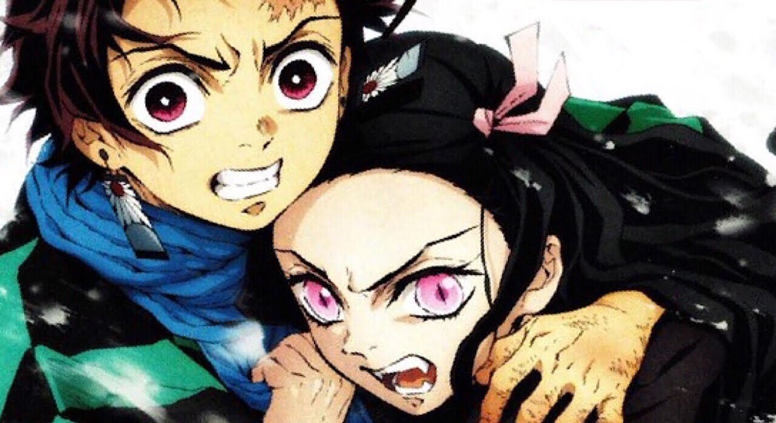 Demon Slayer (Ufotable)