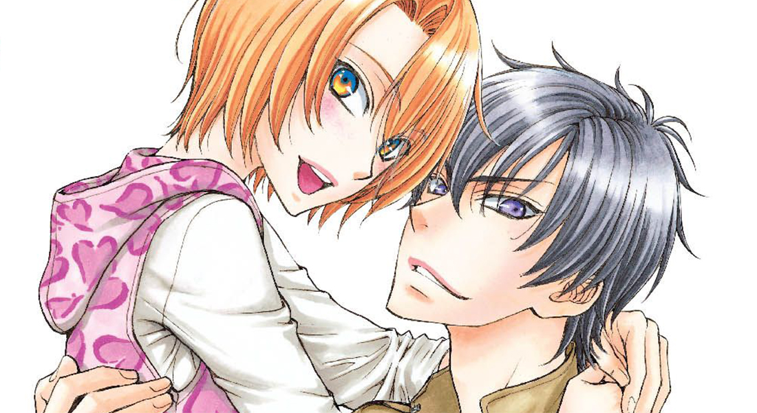 El Anime Yaoi Love Stage Tendra Un Live Action Enterate Aqui C506 Collectibles Tv Comics Anime