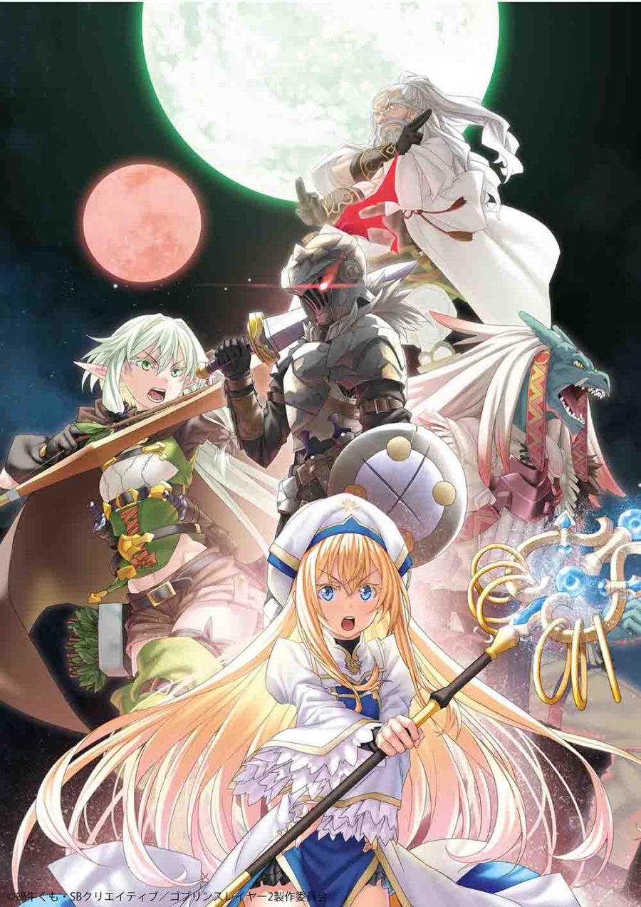 2° TEMPORADA DE GOBLIN SLAYER E 4° TEMPORADA DE DANMACHI [Dungeon ni deai]  ANUNCIADAS! 