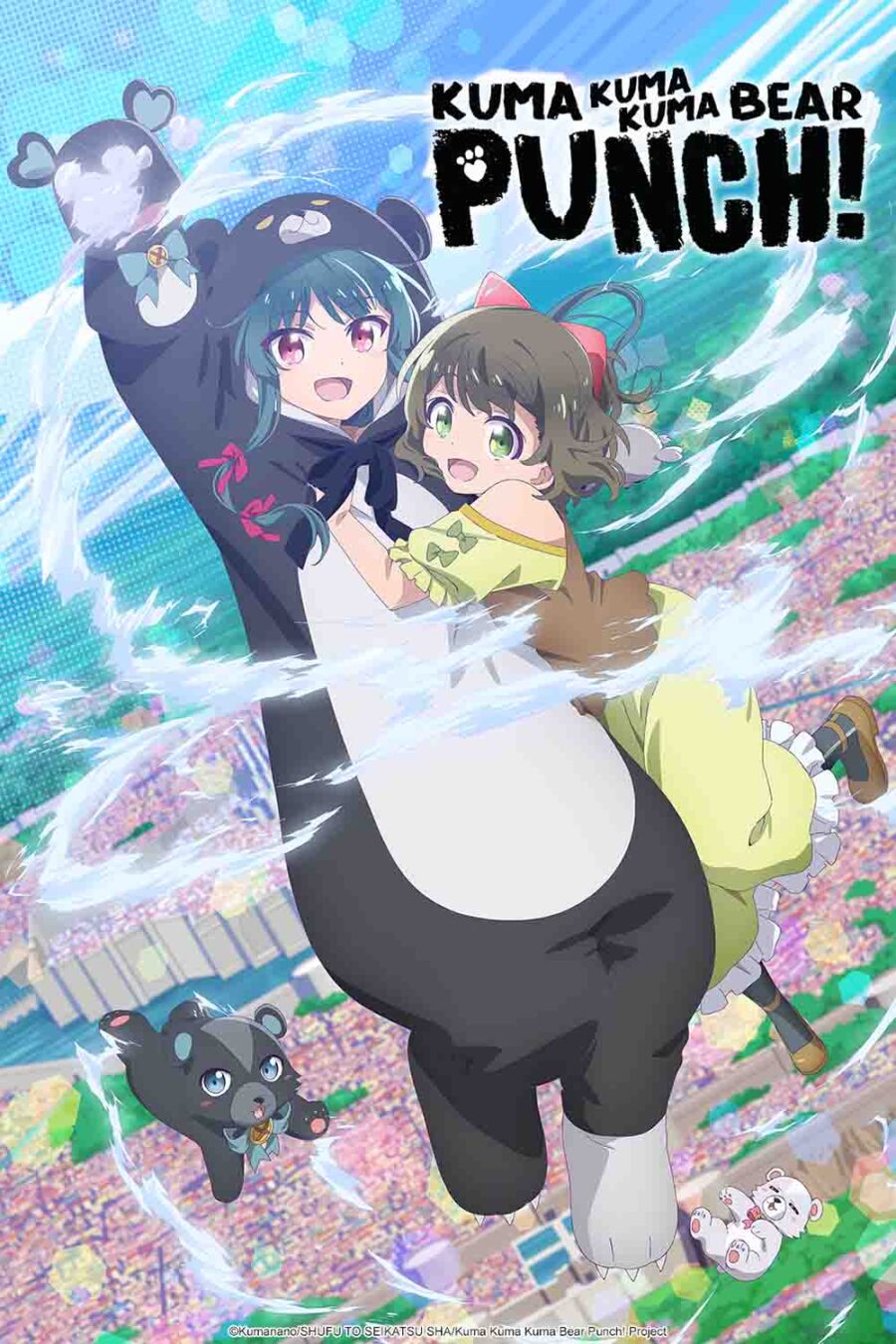 Guía de estrenos anime – Temporada de Primavera 2023